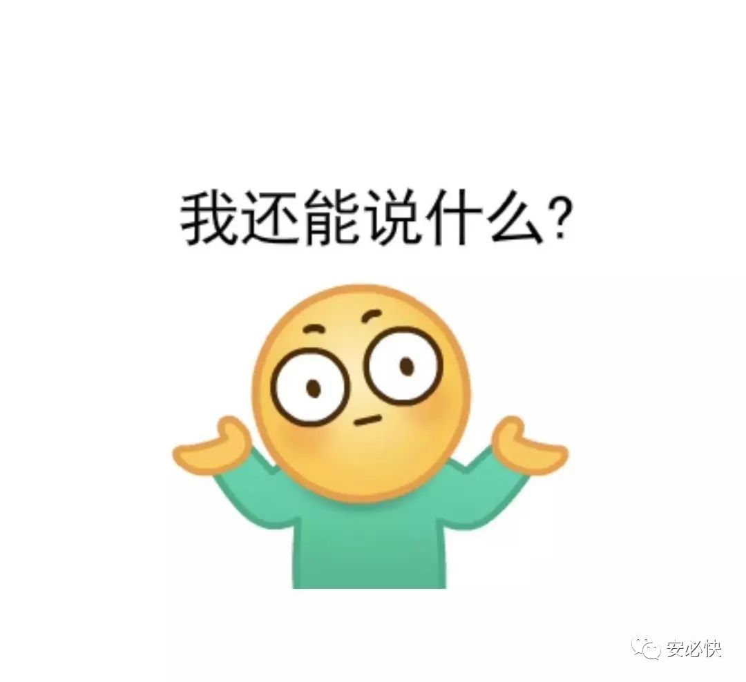 为什么选择做货代怎么回答,有人问我做司机工作怎么回答