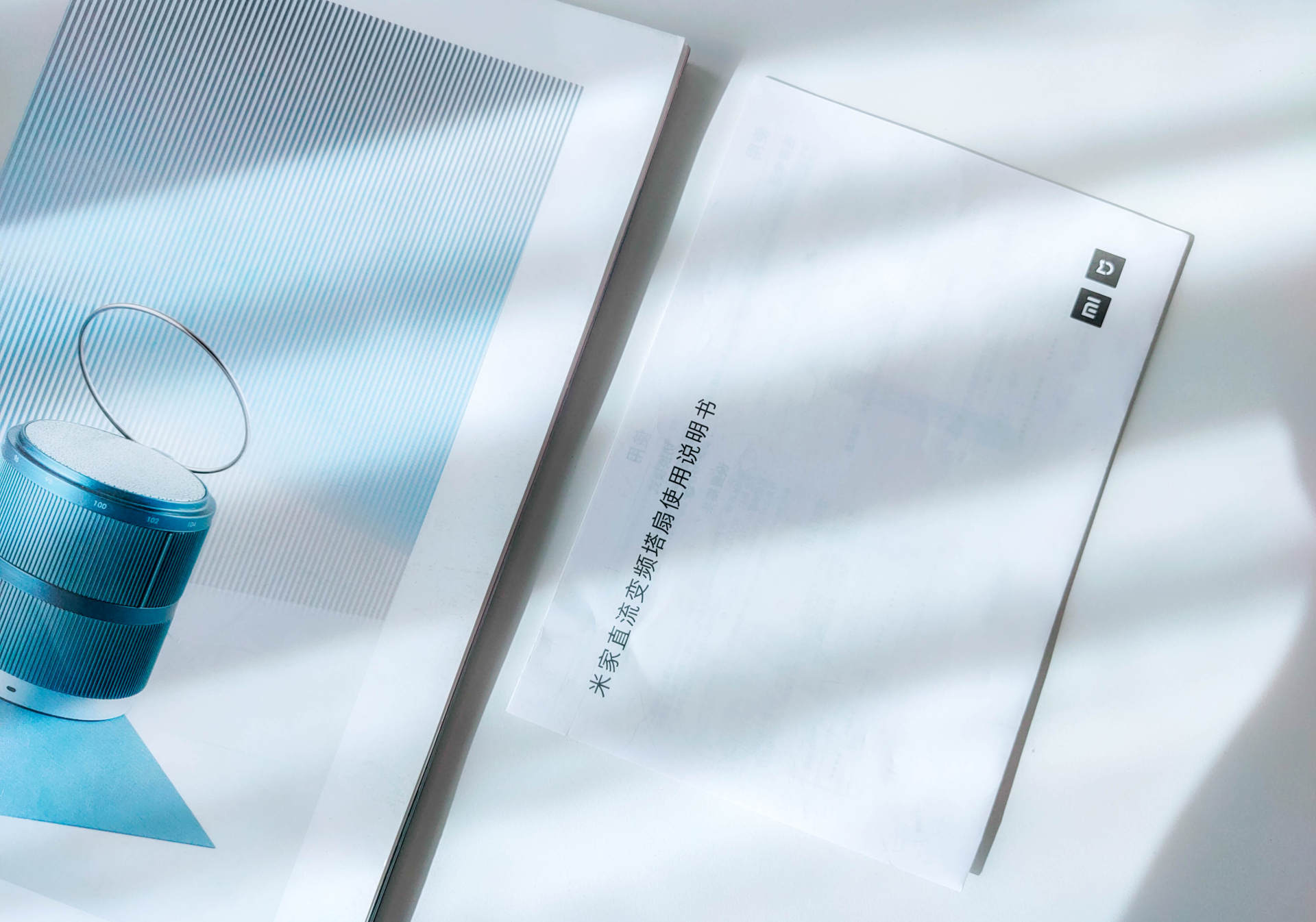 家用塔扇超静音风力大,米家落地变频塔扇