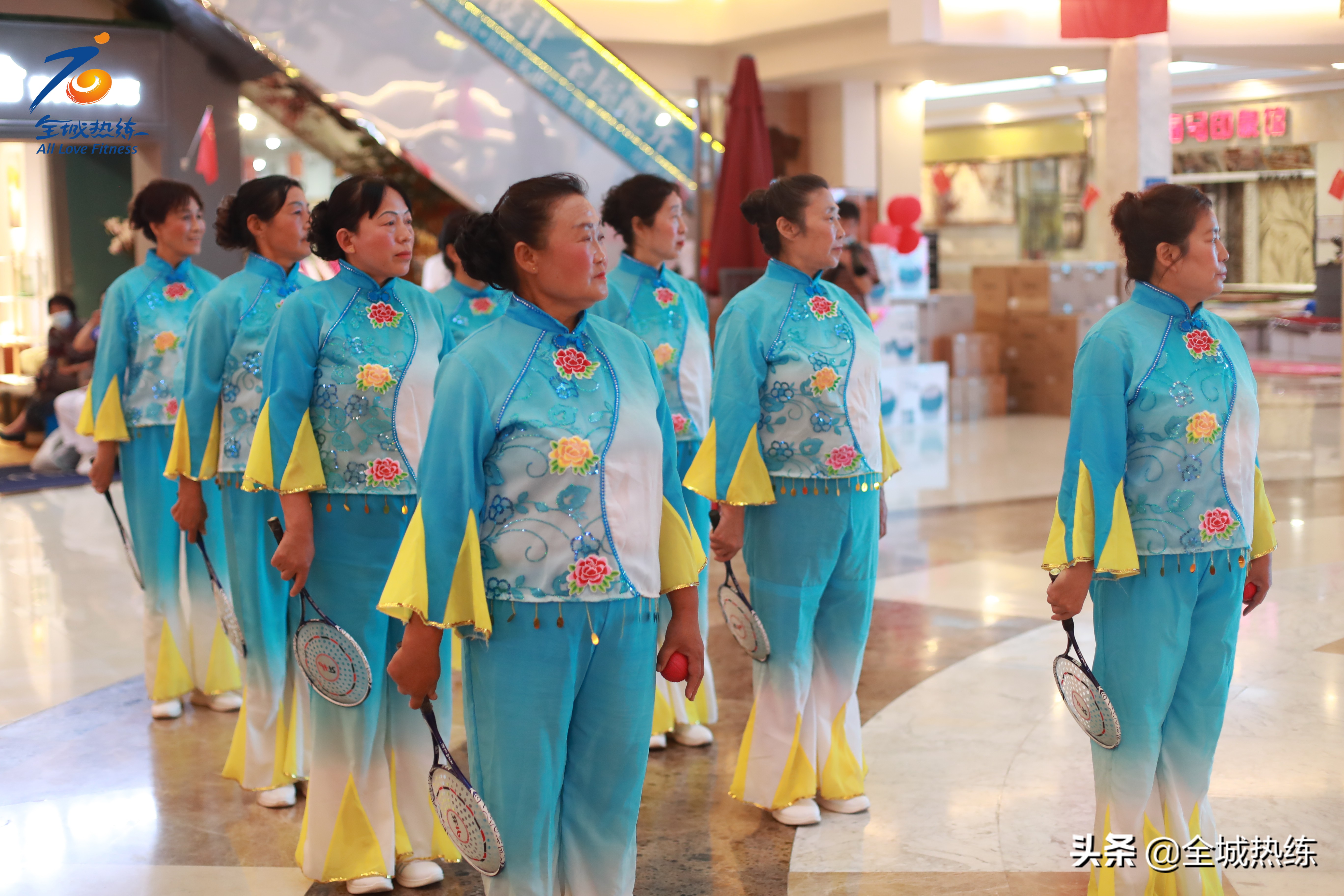 第十六届全运,第四届老年柔力球