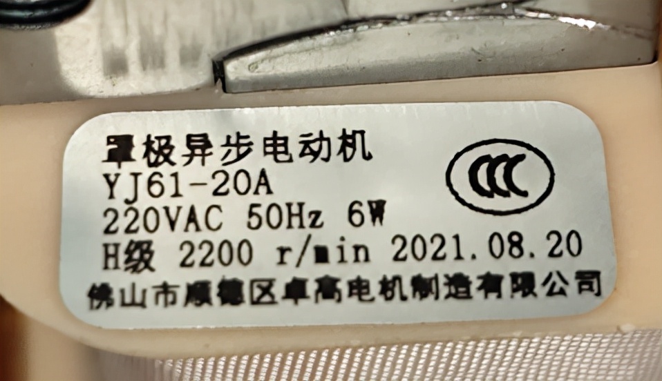 凯度跟老板的蒸烤箱哪个性价比高,凯度和老板的蒸箱哪个好用