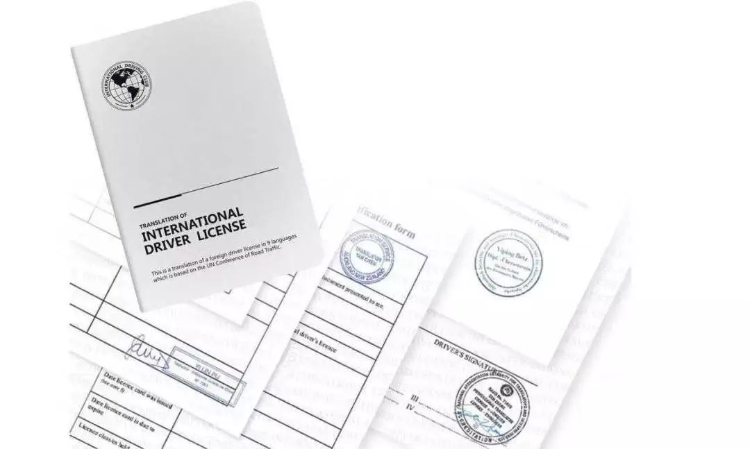 攻略出国旅游你必须知道,自驾房车出国攻略