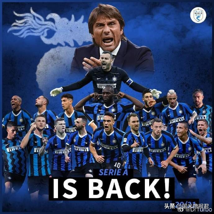 国米新闻,国米新闻日报完整版