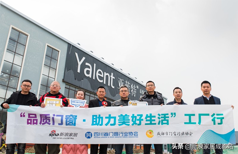 门窗深一度07期|曾富荣:聚焦品质,缔造经典