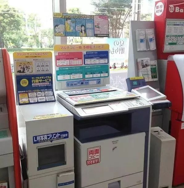 日本便利店有多奇葩,日本便利店最恐怖的店