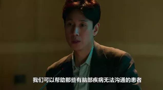 鱿鱼游戏后又一力作,鱿鱼游戏盘点