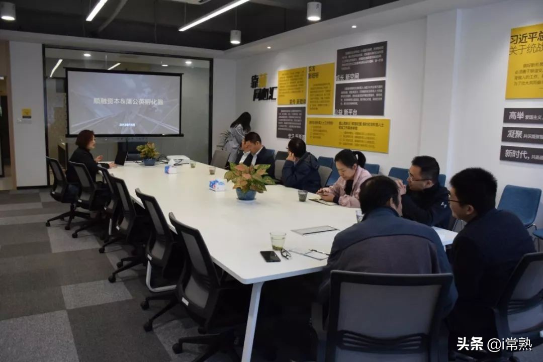 世界你好,世界你好邹城市