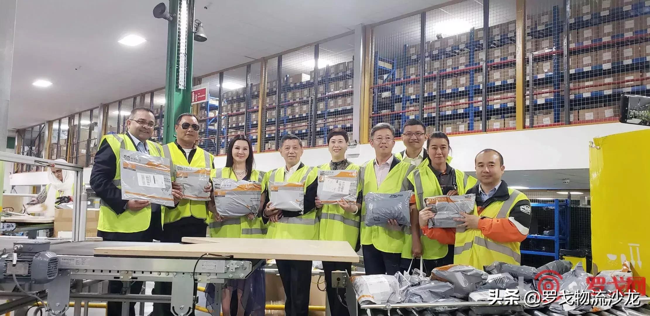 申通国际公司现状,申通战略演进历程