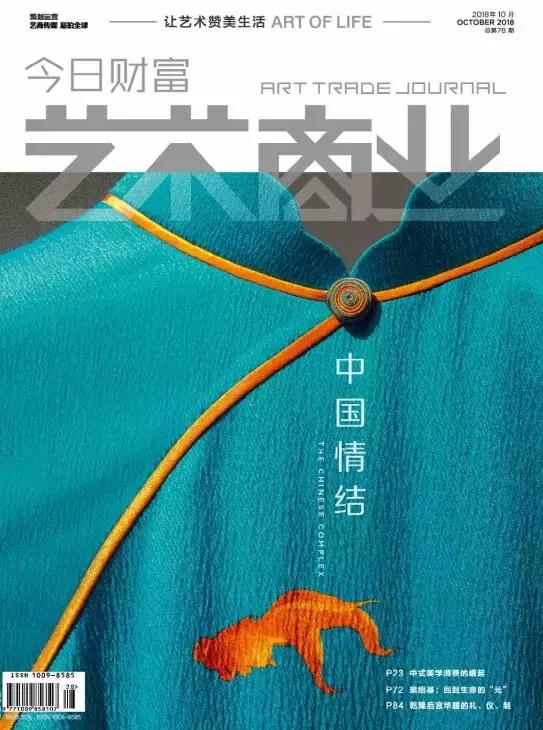 鍥為2018鍠滆繋2019,鍠滆繋2019鍥炴湜2018