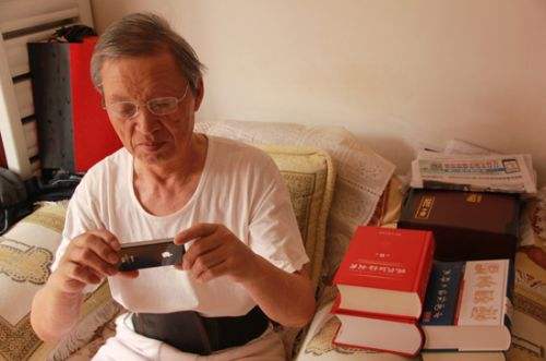 新媒体背景下创意设计,自媒体创作需要做哪些事情