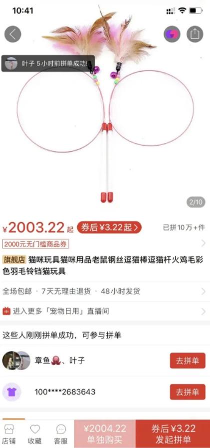 广东朋友发的，心酸中带着一丝好笑|冷段子1823