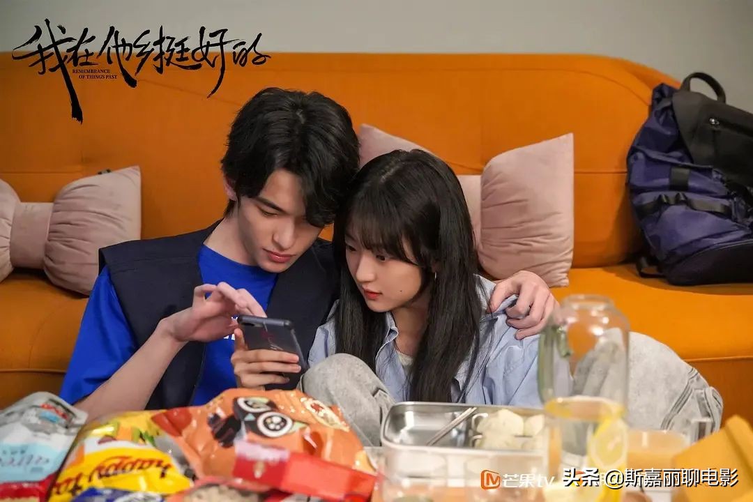 我在他乡挺好的最新一集在线观看,我在他乡挺好的第七集大概