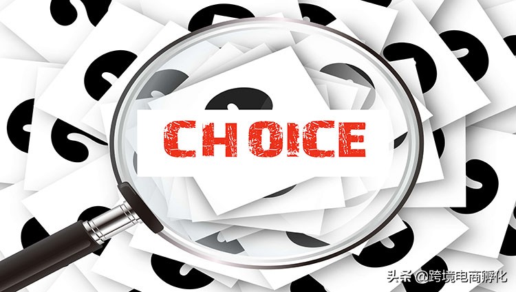 lazada跨境电商平台适合小白做吗,coupang跨境电商平台靠谱吗