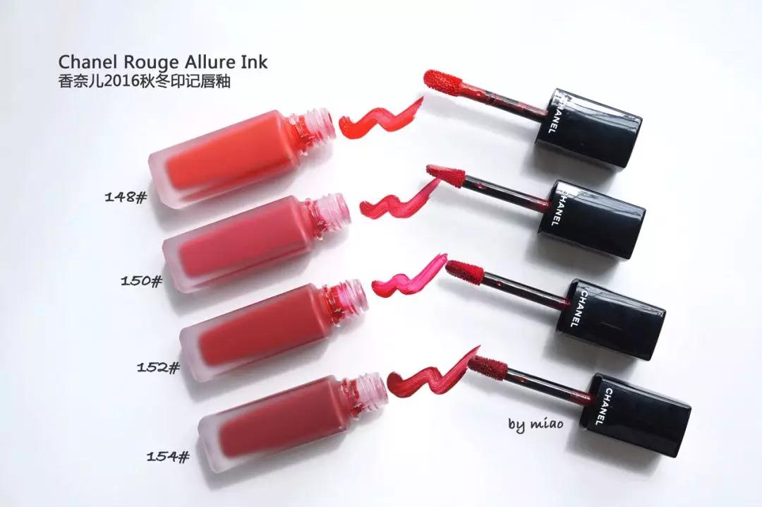 回购的大牌口红色号,回购口红平价店铺推荐什么