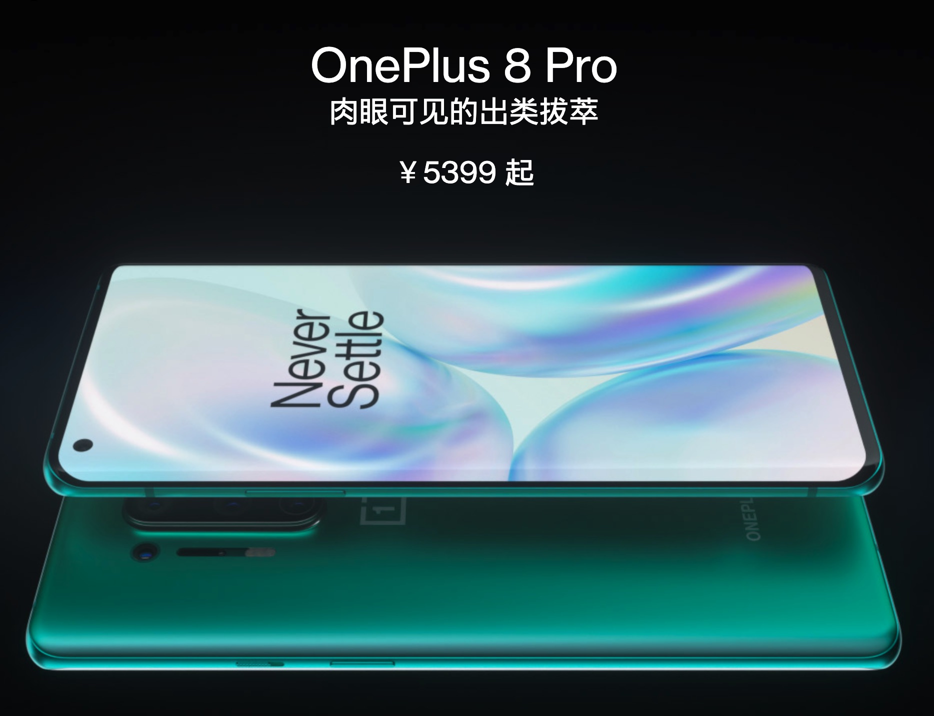 应用日报｜AppleMusic网页版正式上线，7款优质游戏降价