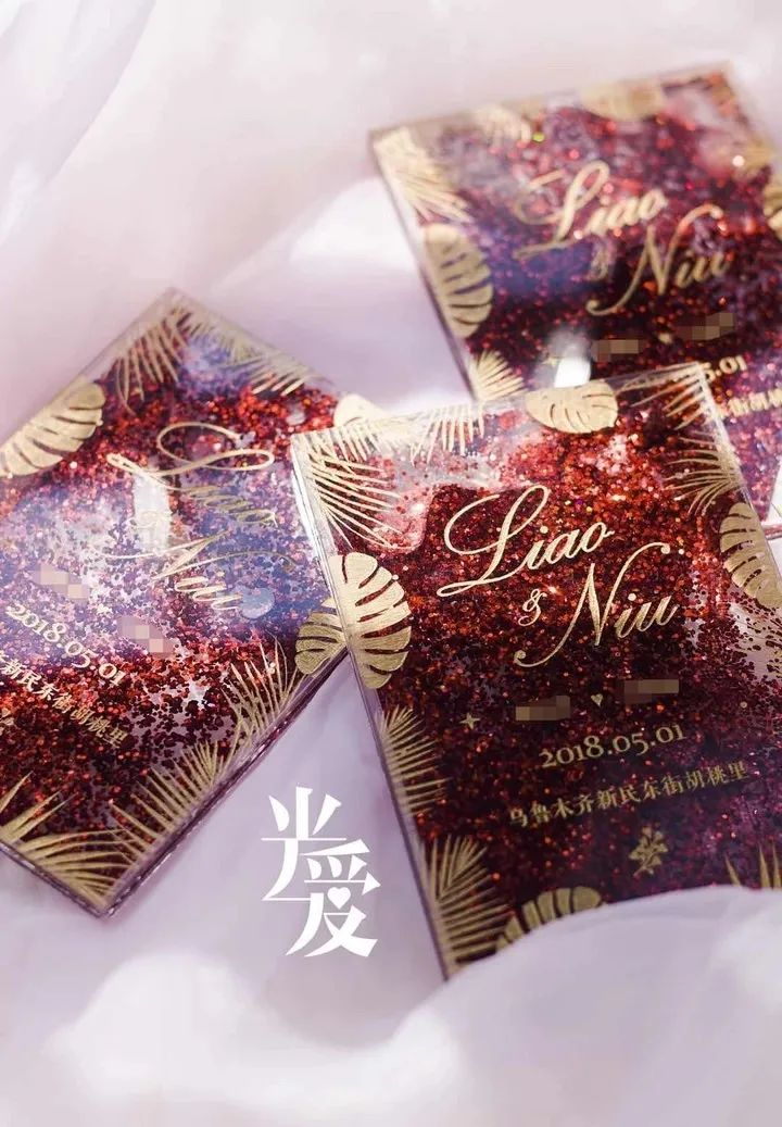 如何做出好看的婚礼微信请柬,婚礼请柬个性创意