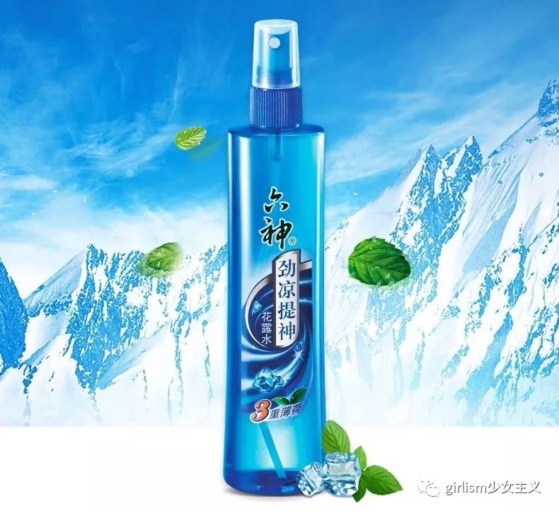 lo娘注意事项,lo娘穿搭技巧