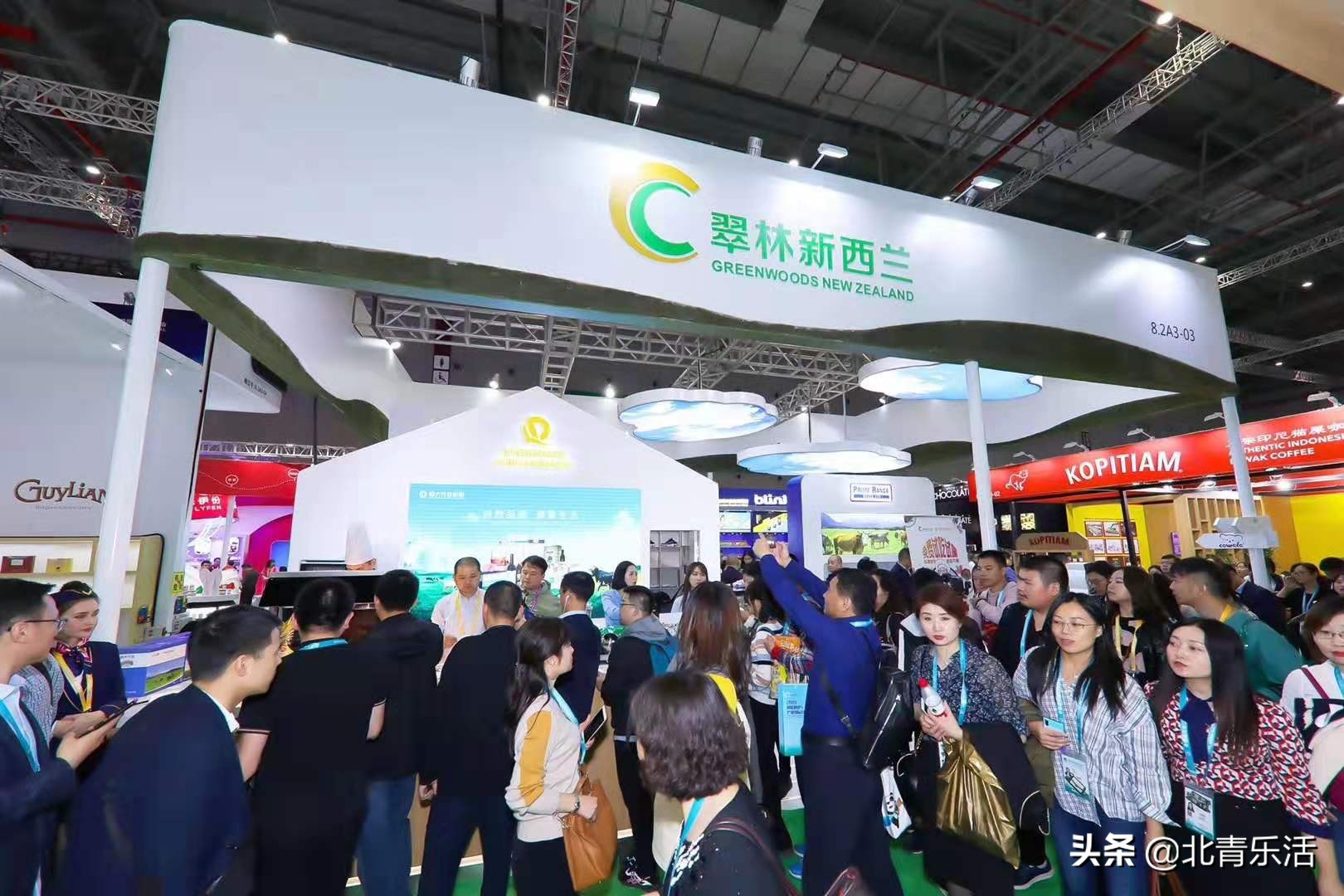 加速布局一带一路,恒大农牧提供全球优选解决方案