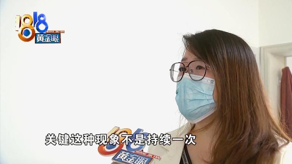 出租房子遇到胡搅蛮缠的租客,遇到吵闹的租客邻居该怎么做