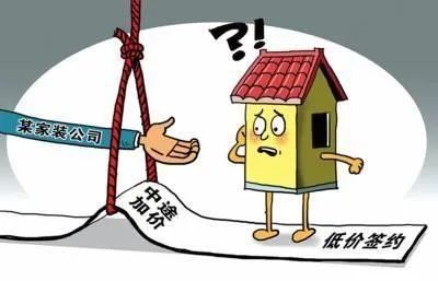 选择装修一般全包都会有哪些坑,装修选择真的很重要