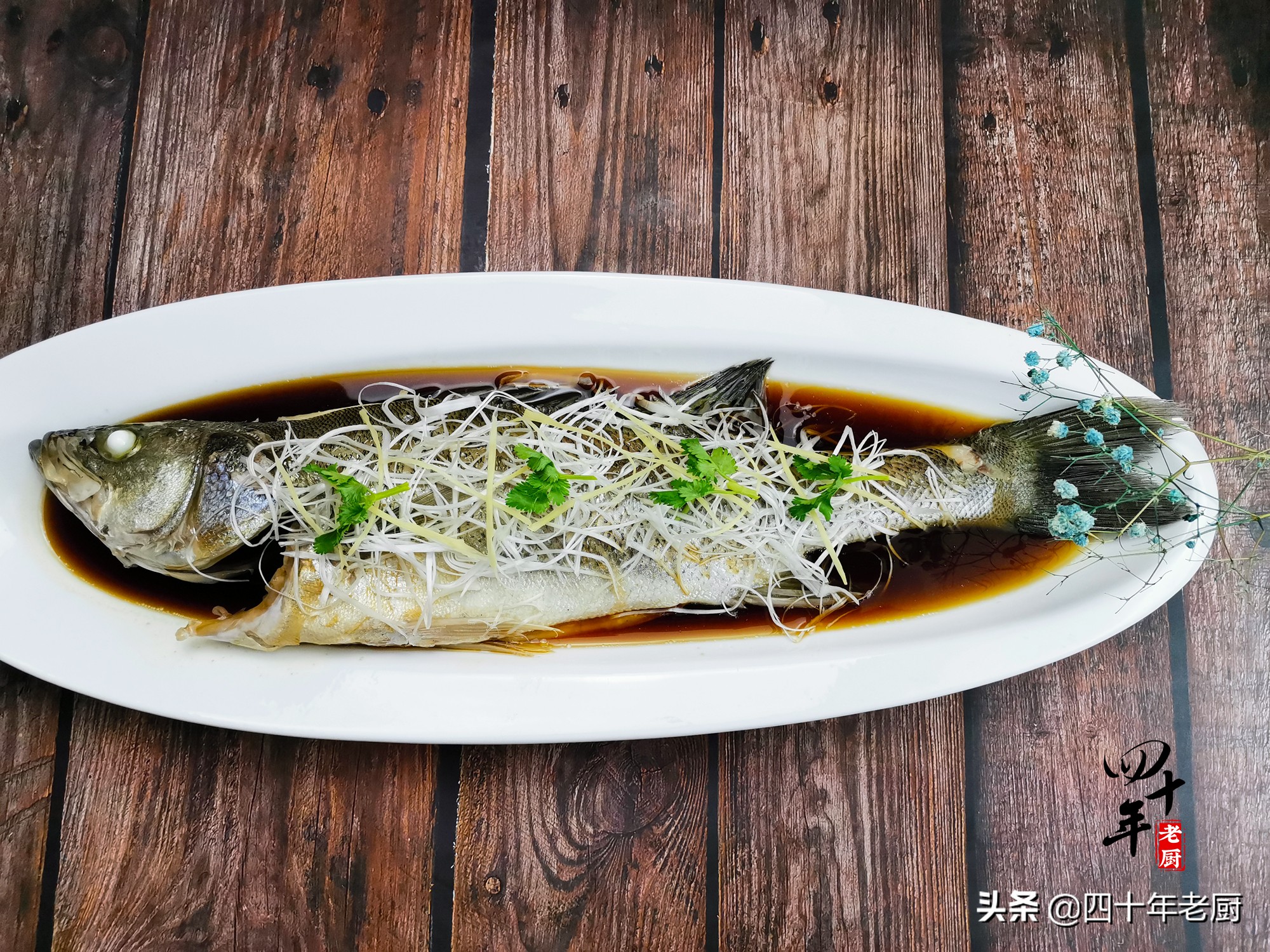 蒸鱼豉油正确配方,蒸鱼豉油最好用的配方