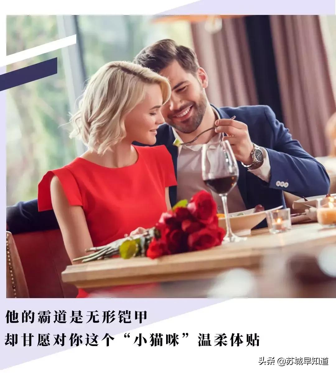 大促悸动|解锁登对情侣穿搭,更有闪耀钻戒天天送!