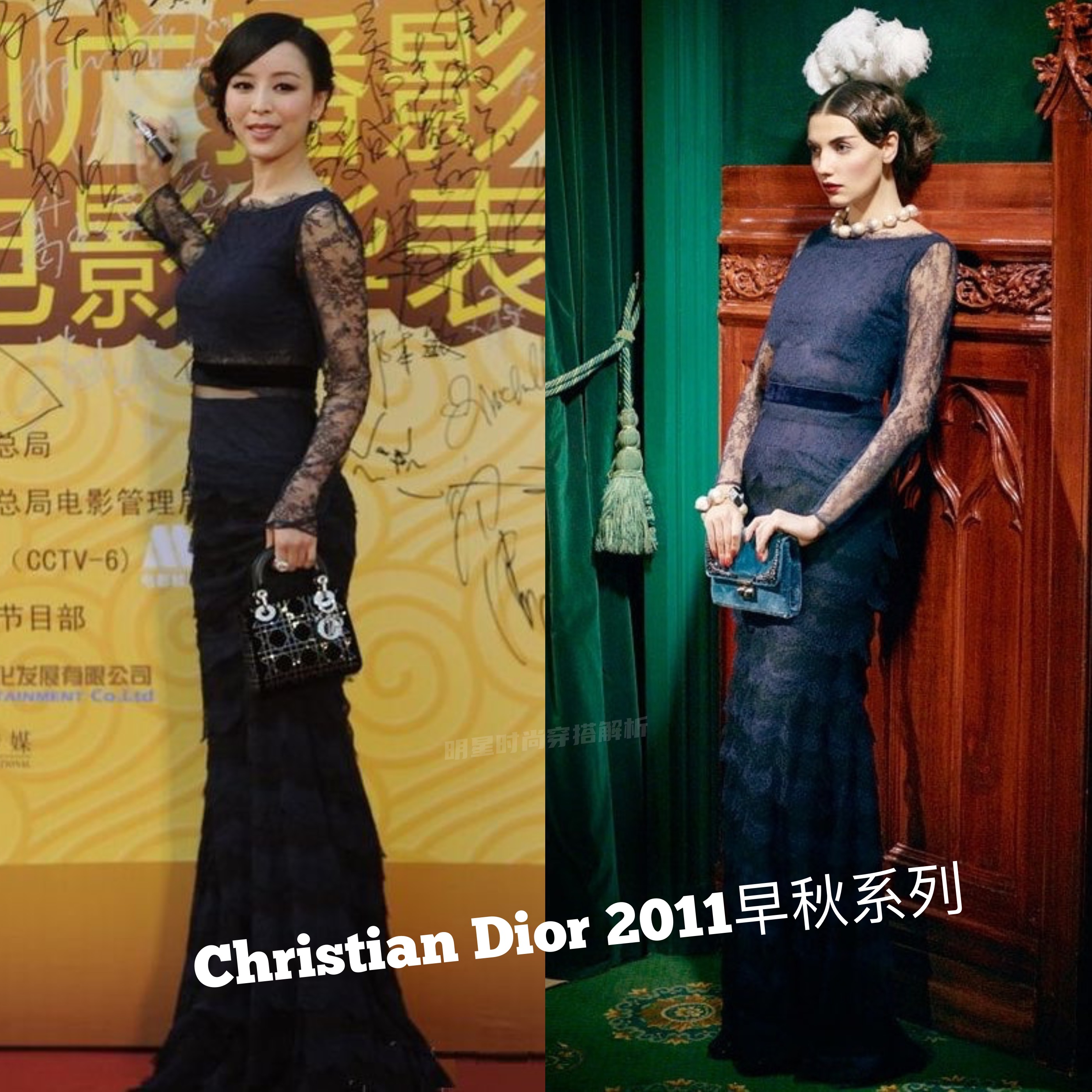 10年前美女装扮,女明星五六十年代造型颜值巅峰