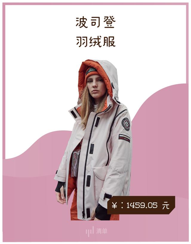 双11捡漏,最后捡漏144万元