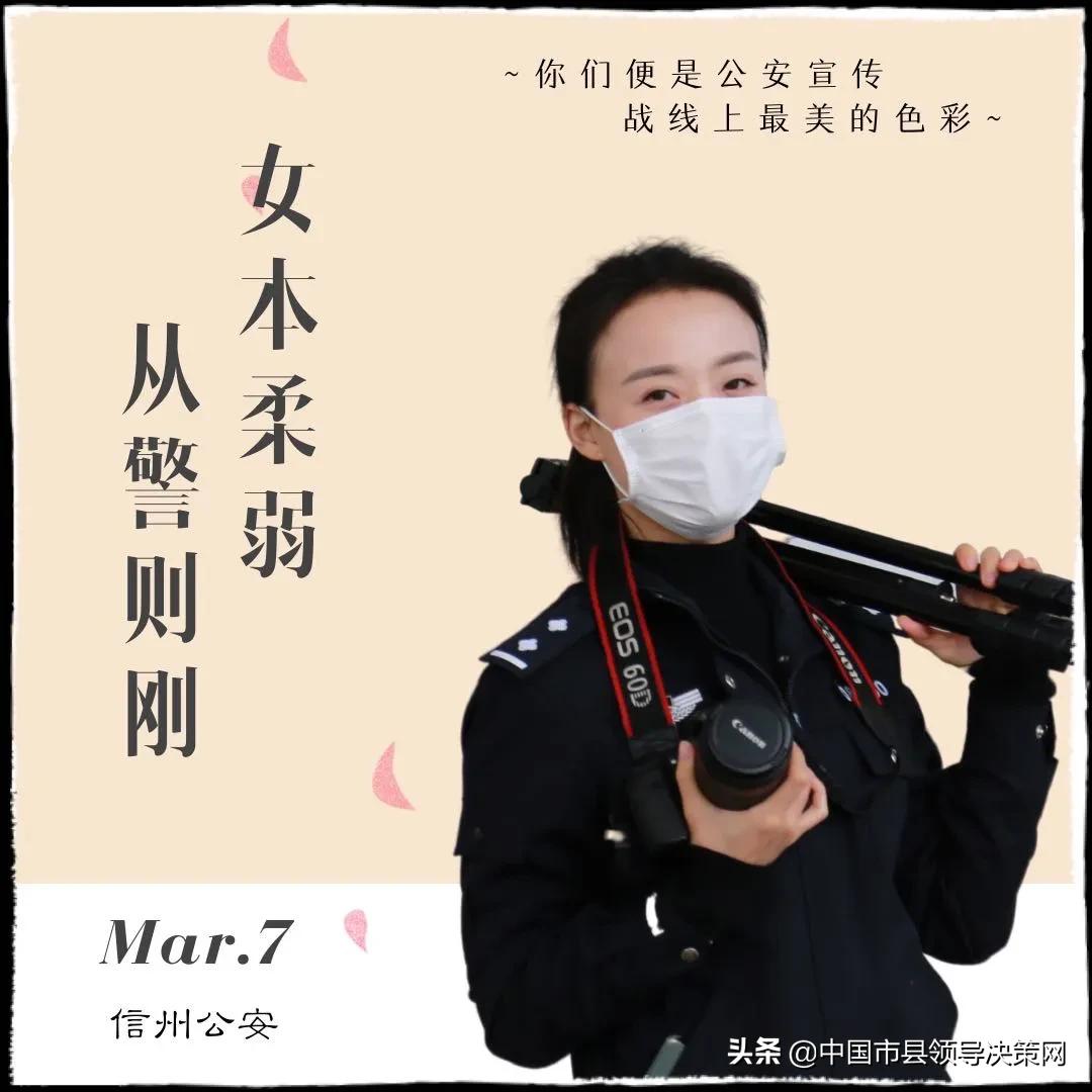 女神节快乐致敬最美的她,战疫女神节快乐