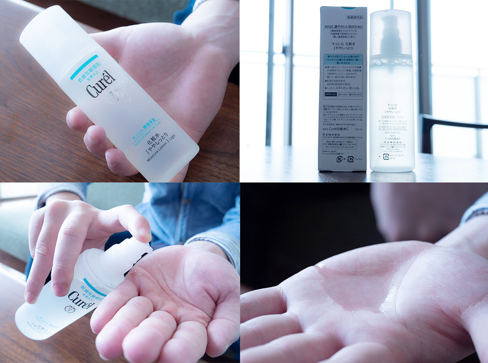 珂润新系列哪个适合敏感肌,珂润水乳敏感肌怎么选