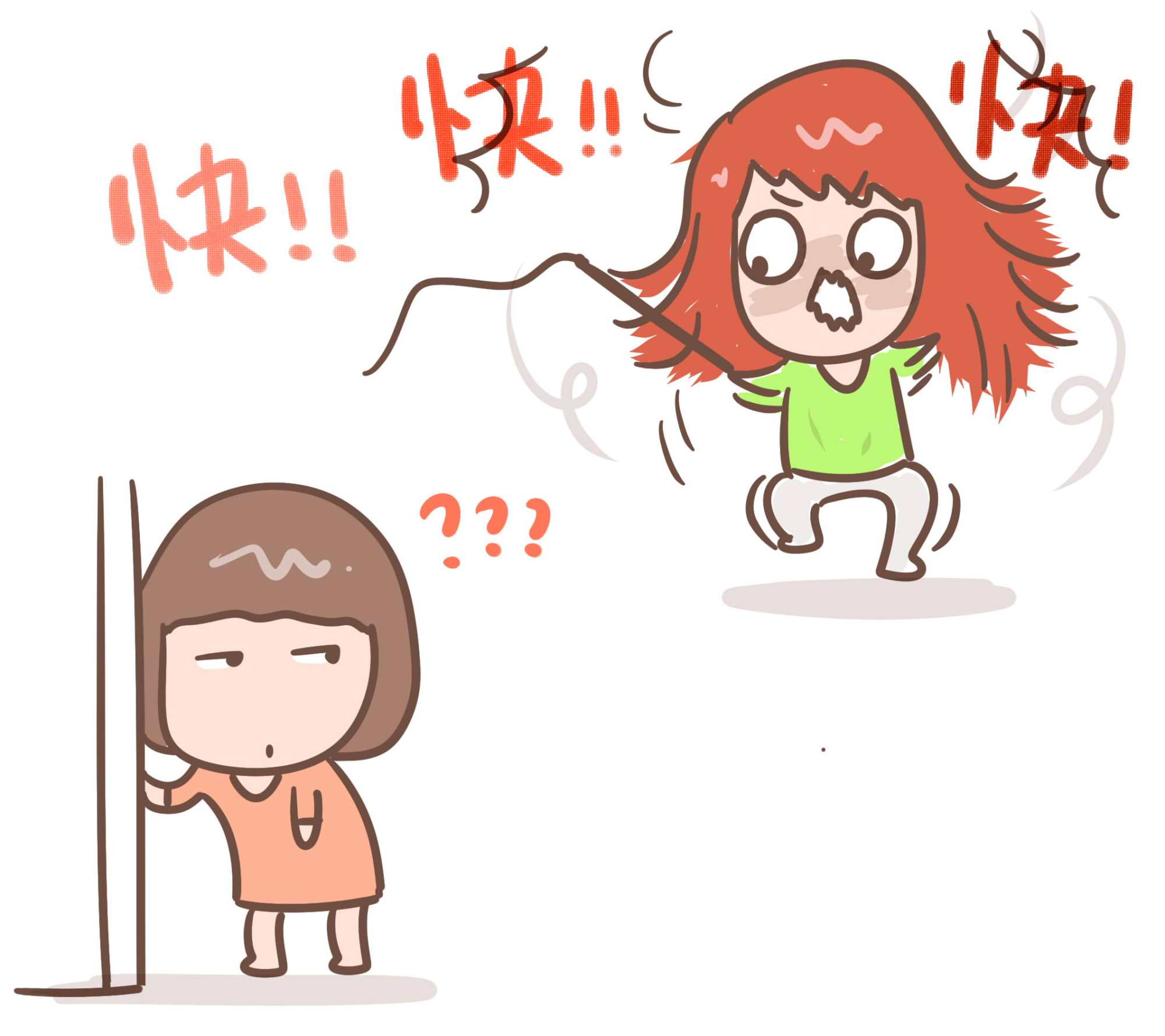 孩子做事磨蹭没有时间观念,孩子做事磨蹭最好的解决办法