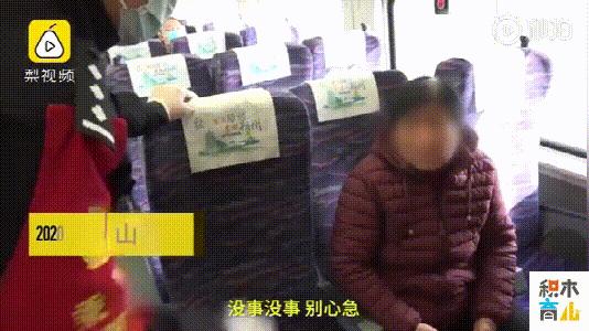 一个口罩的故事幼儿,口罩的故事100个