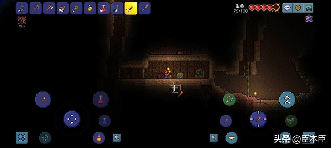 泰拉瑞亚大师通关全部流程,泰拉瑞亚大师通关全过程