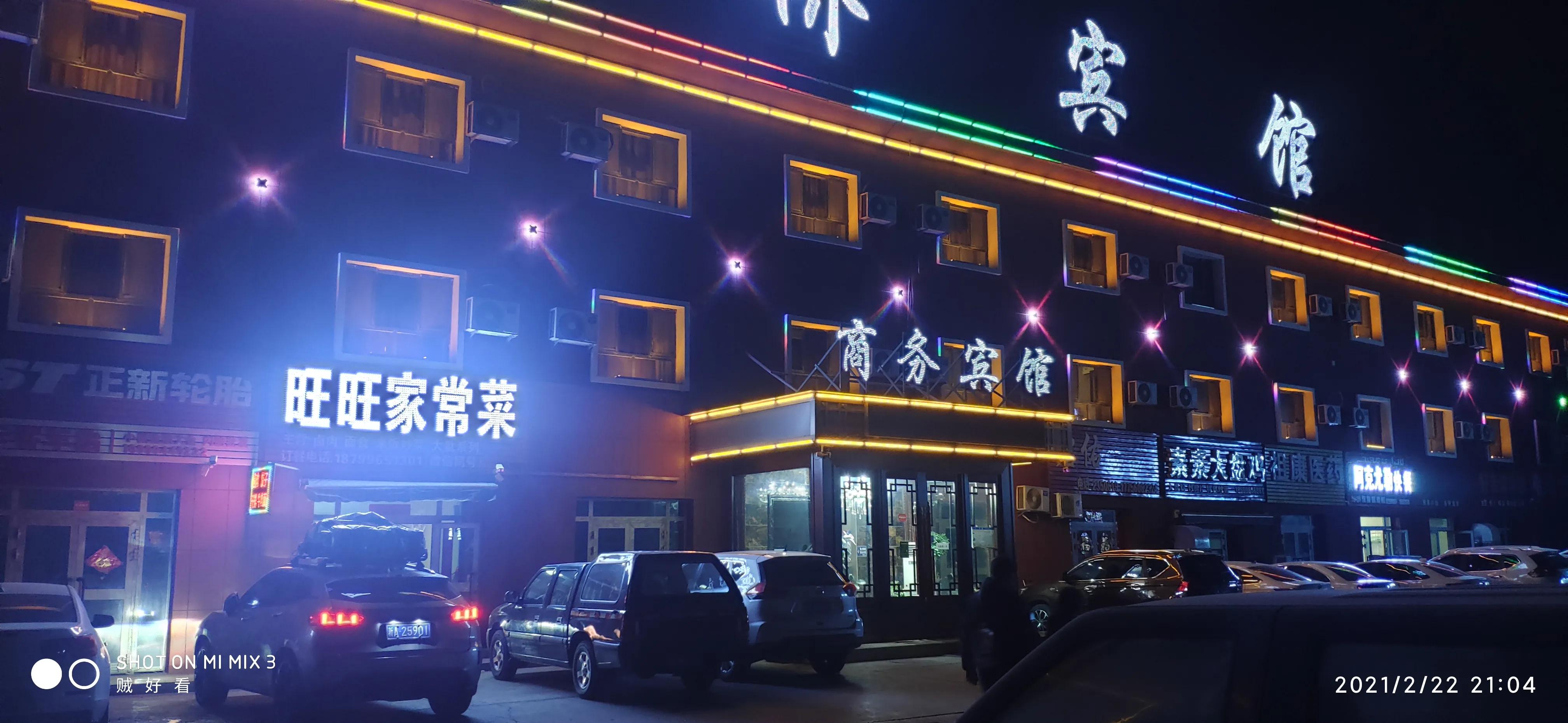 进入新疆哈密的条件,进疆工作经历感悟