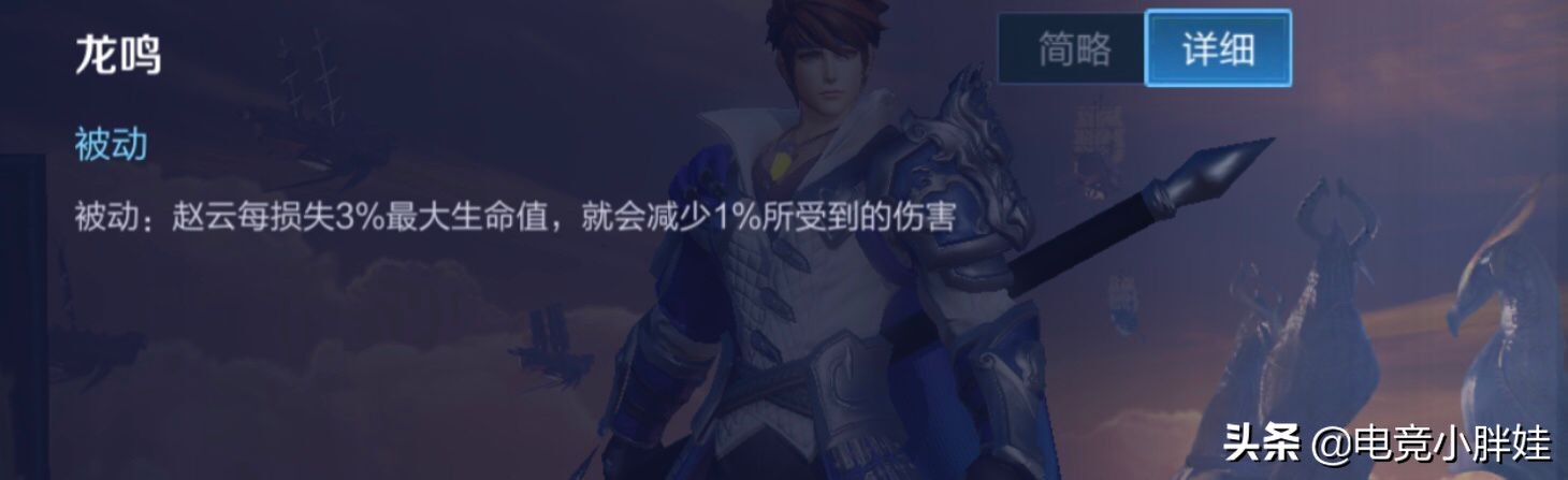 蓝领打野和野核打野这赛季哪个强,王者荣耀高端局打野思路打法教学