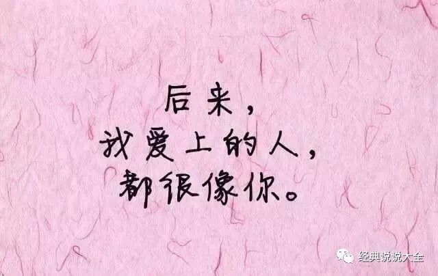 一个人心烦心累的句子说说心情,心烦心累的心情语录短句