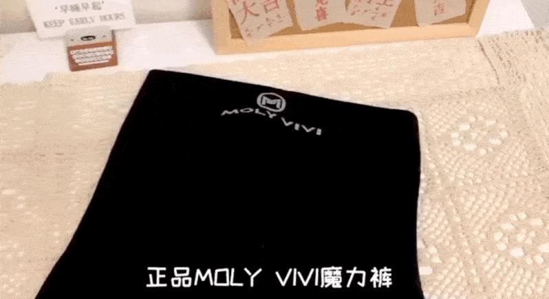 女子花8万做抽脂减肥,女子花68万做十次抽脂术