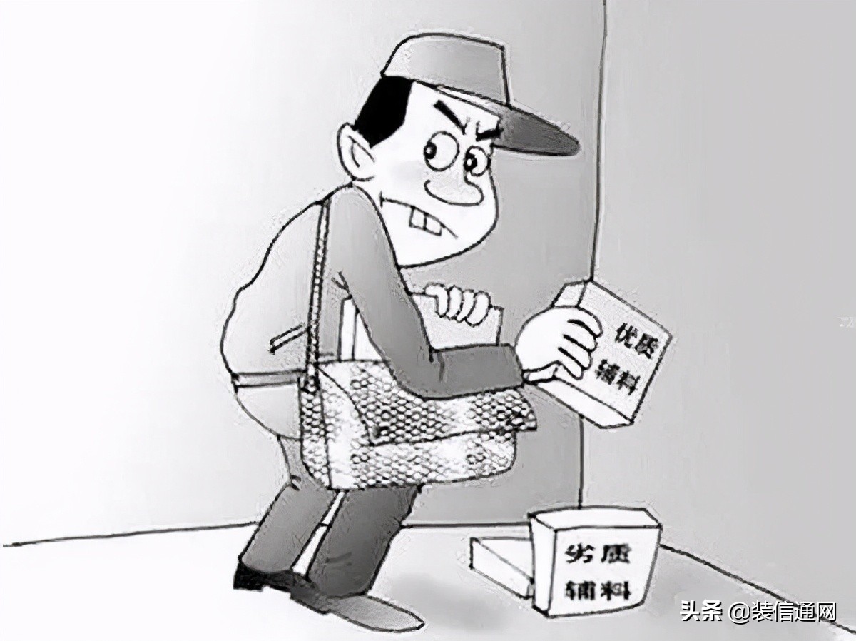 十招！打破装修公司的套路