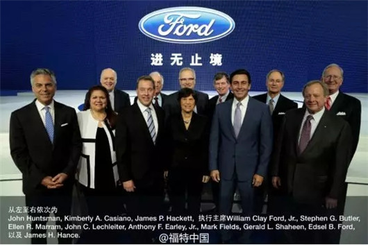 杨嵩从福特辞职,杨嵩离开福特