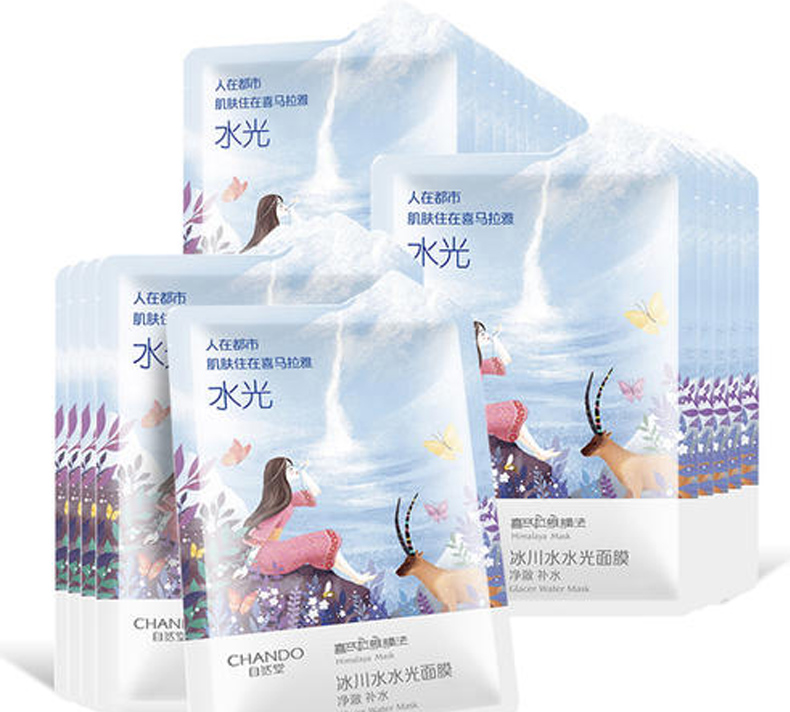 2019年补水美白面膜排行榜,口碑极好网红面膜有哪些