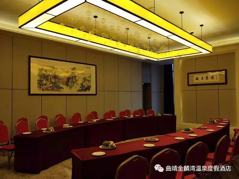 曲靖金麟湾温泉度假酒店别墅,曲靖金麟湾温泉酒店电话