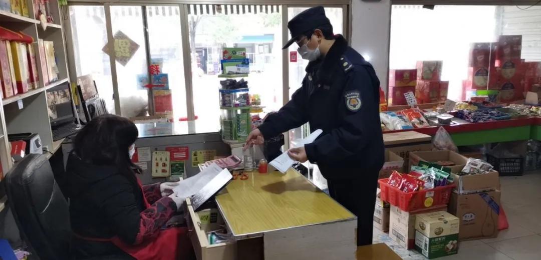 致敬坚守岗位的你歌曲,致敬坚守音乐