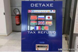 收藏旅游攻略图,旅行收藏攻略