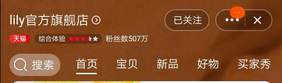 设计感小众职场衣服,好看的职场装穿搭