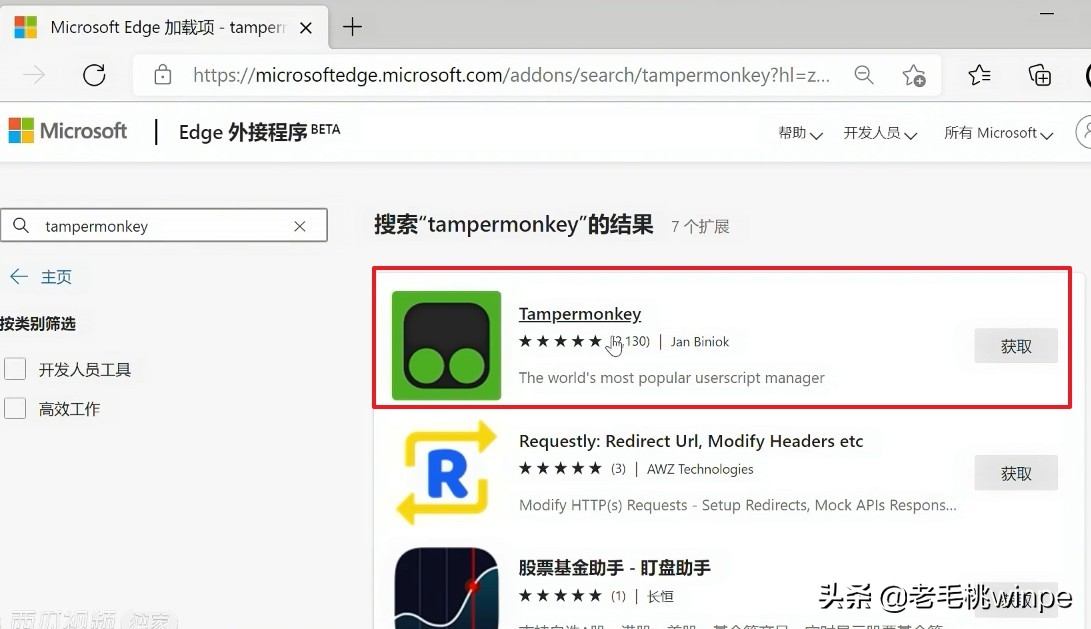 百度网盘svip限速怎么办,百度网盘svip限速