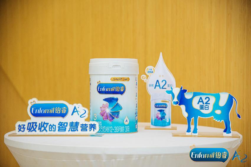 美赞臣hmo系列含有哪些益生元,美赞臣益生元富硒成人奶粉怎么样