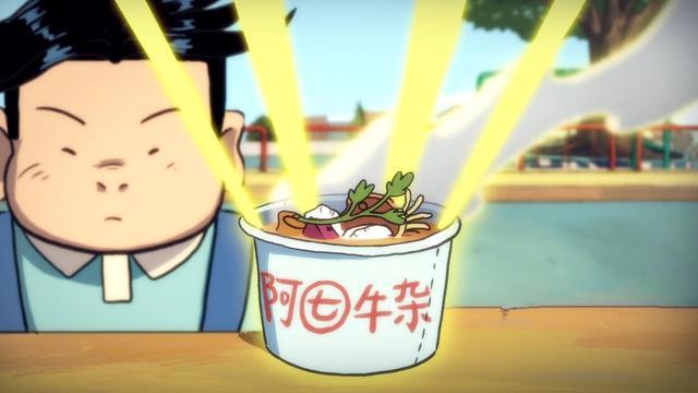 刺客伍六七美食,刺客伍六七漫画解说第一季第二集