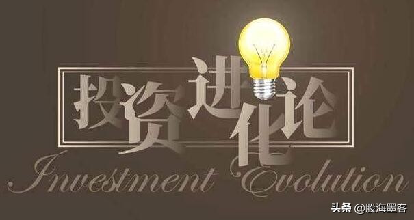 炒股稳赢的最佳交易方法,炒股真正赚钱的是超短线