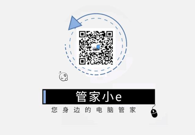 硬盘分区格式guid和mbr怎么选,装系统分区表类型选择mbr还是guid