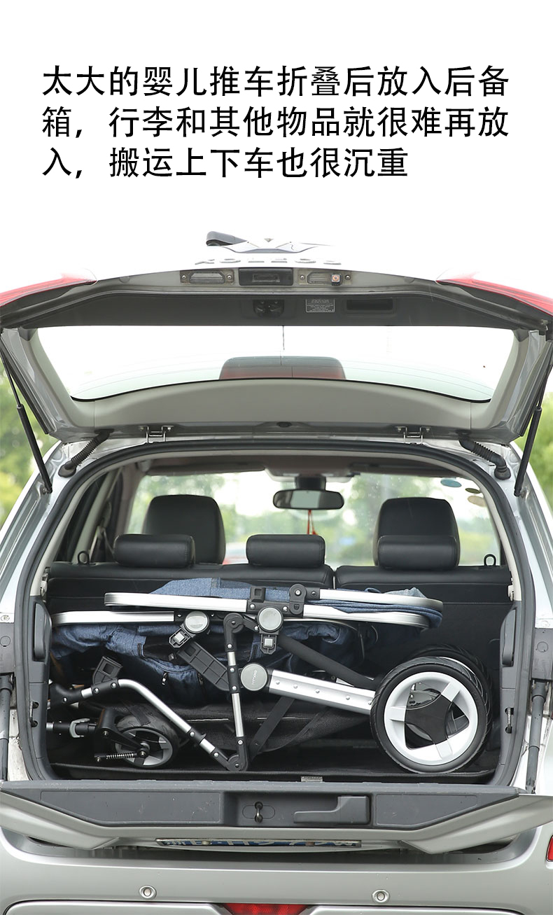 如何选择婴儿推车轻便,6个月婴儿推车怎么选