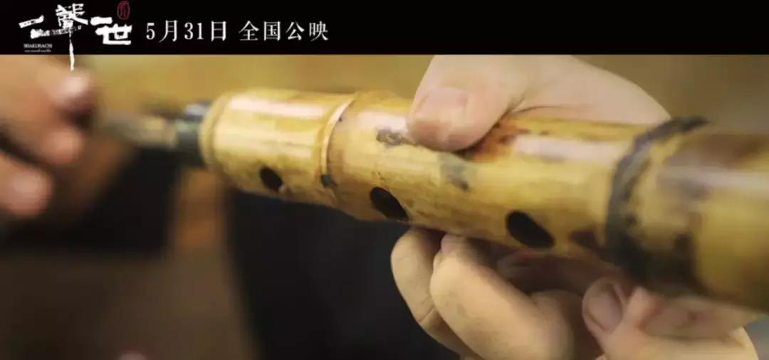 千年国宝完整版,千年的国宝电视剧全集